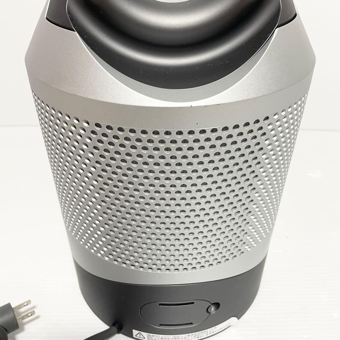 ✨美品✨ダイソンPure Hot+Cool HP03 空気清浄機 2020年製
