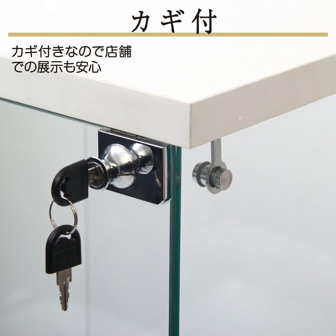 コレクション ディスプレイ ケース コレクションボックス ホワイト 1815