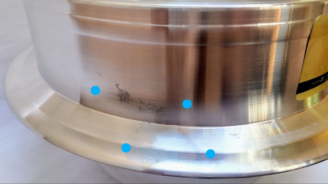 キング釜 アルミ鋳造 ウルシヤマ金属 カンナシ 30cm