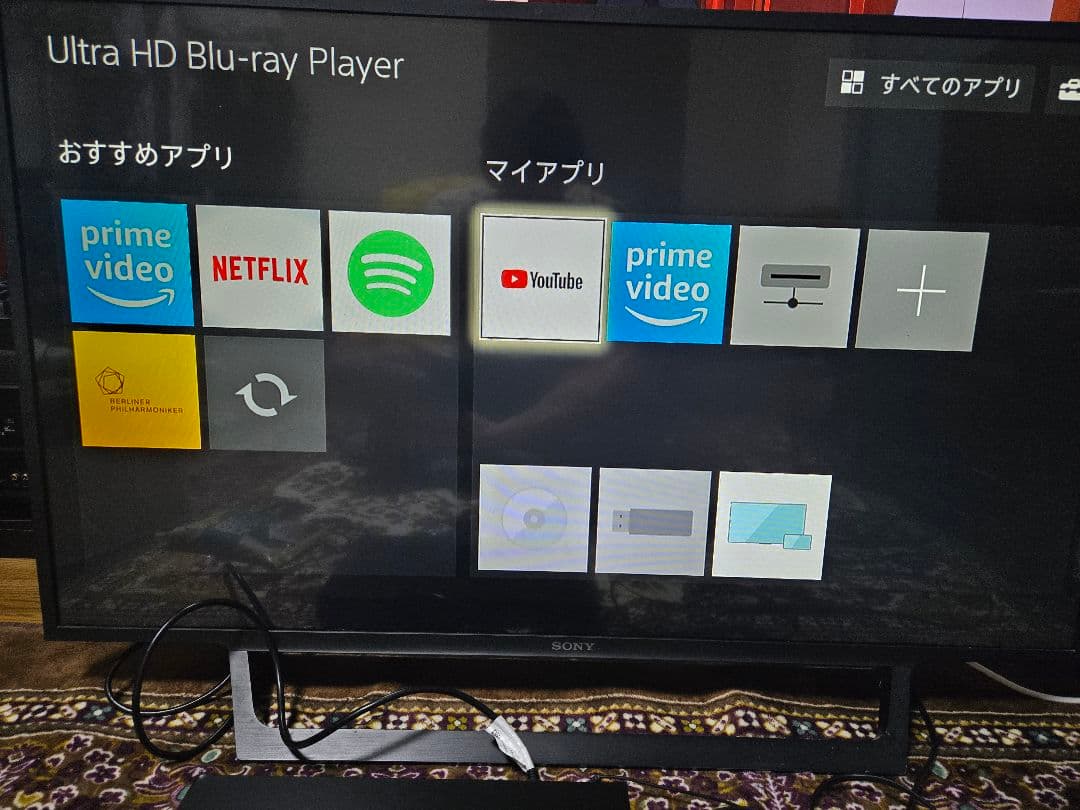 Sony UBP-X700ブルーレイプレーヤー・外付けハードディスク