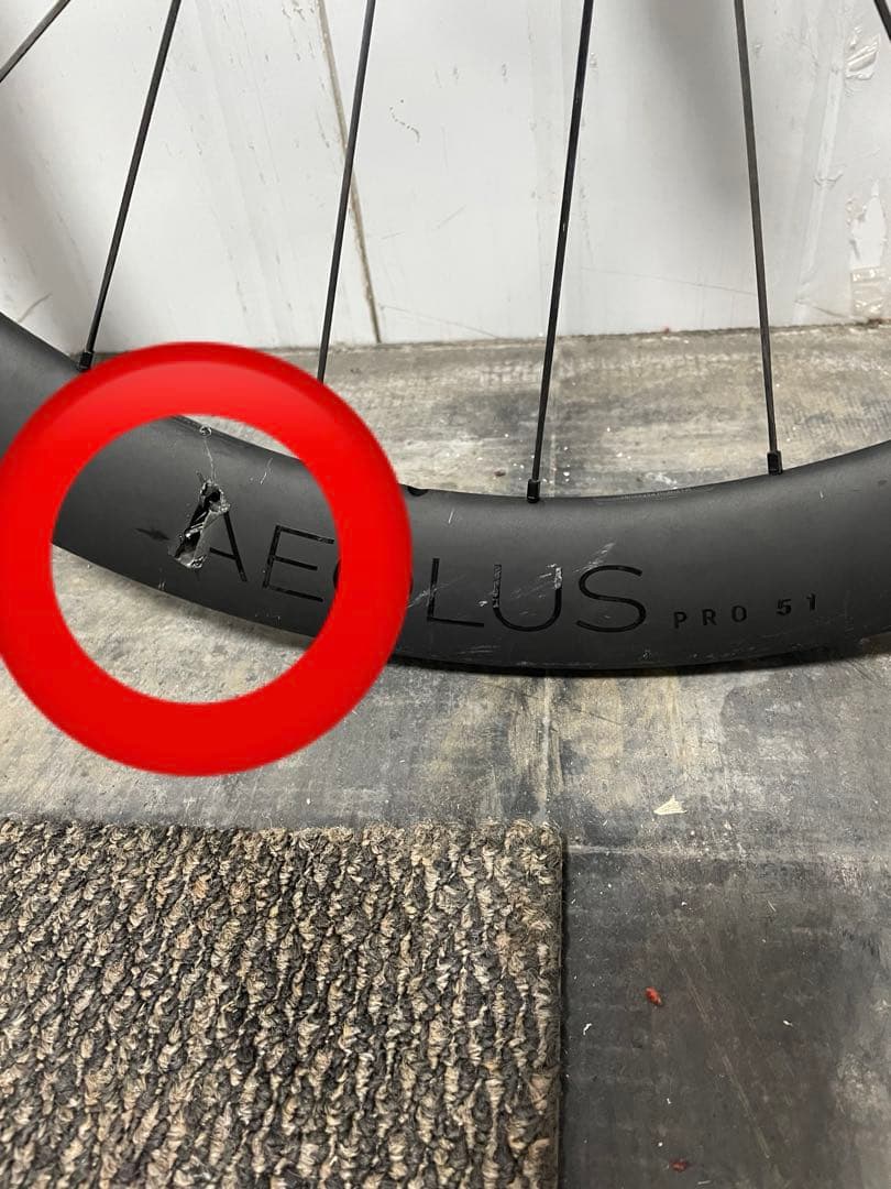 BONTRAGER AEOLUS PRO 51 ホイール