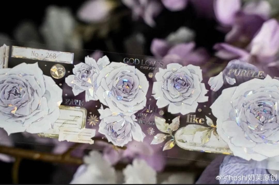 贝壳光 5.5cm×10m 紫月诗 海外マスキングテープ　海外マステ　花