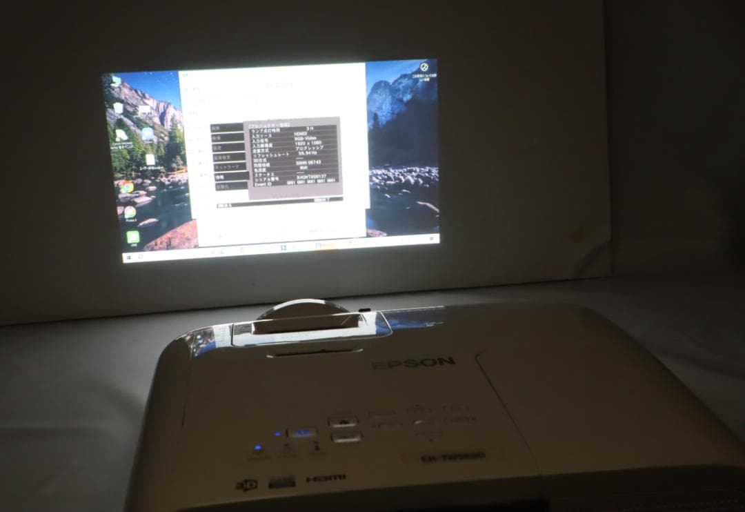 ランプ使用3時間 EPSON EH-TW5650 プロジェクター 動作保証美品