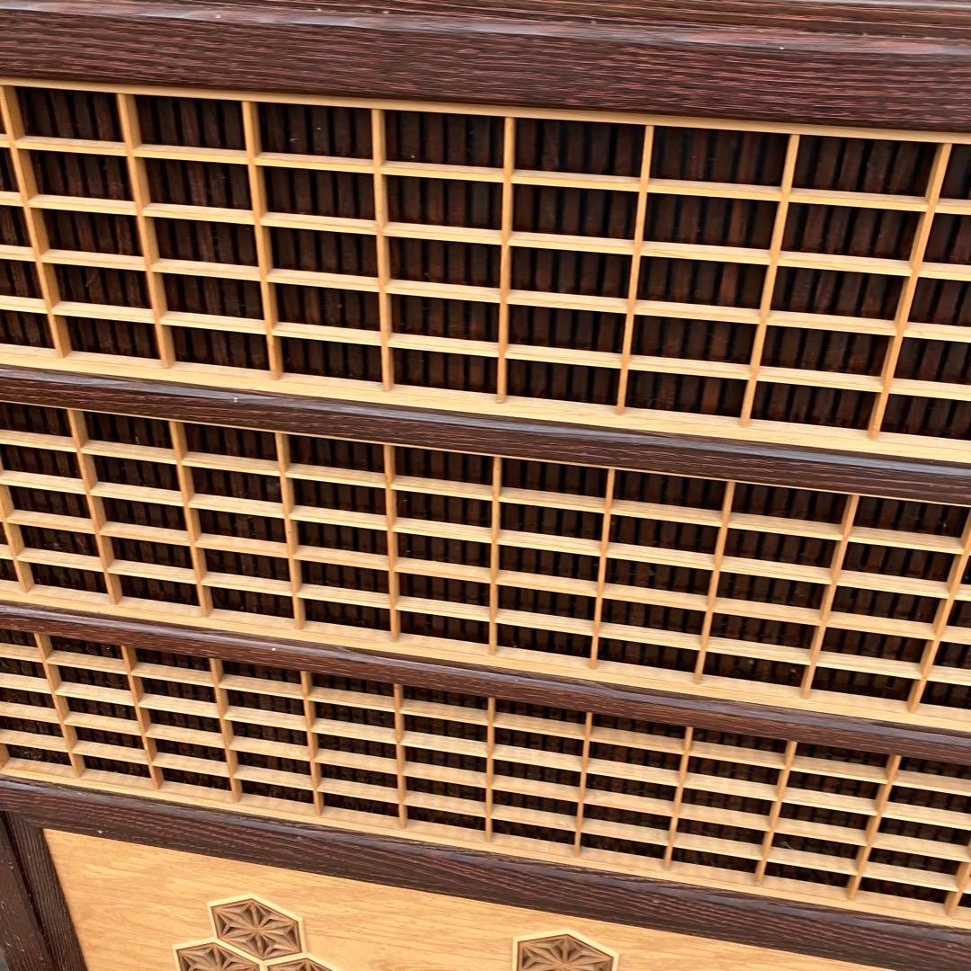 昭和レトロ 万木 天然木 寄木細工 麻の葉柄 格子型 衝立 仕切りパーテーション