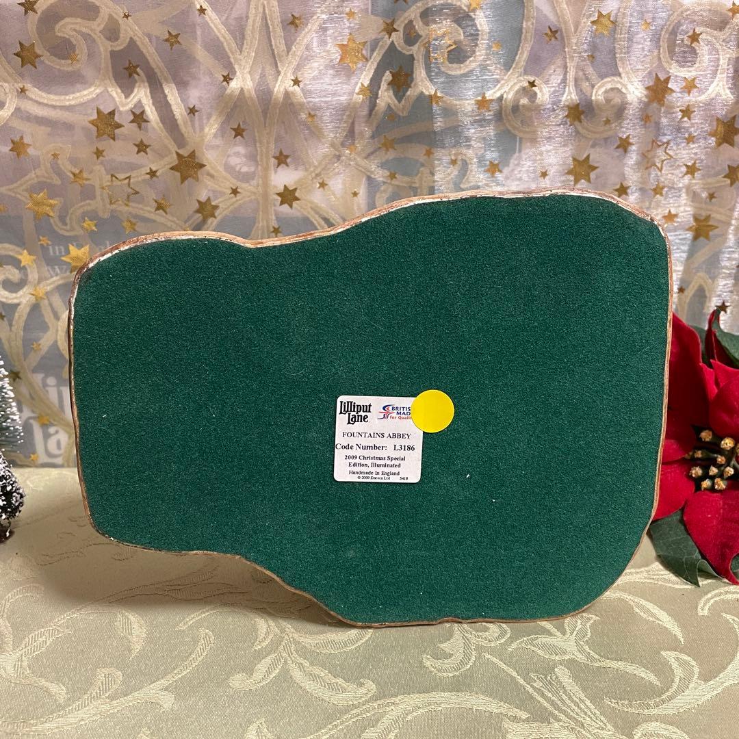 ★リリパットレーン346☆Fountain Abby