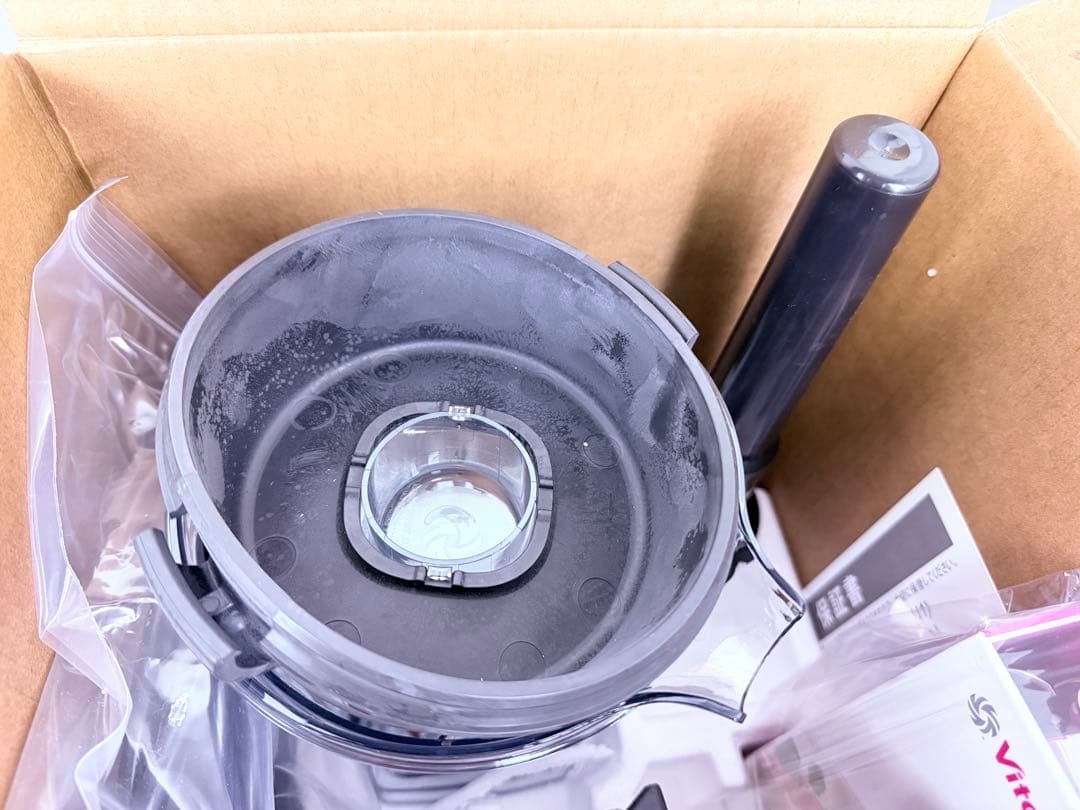 【未使用新品♪】VITAMIXバイタミックスTNC5200 レッド