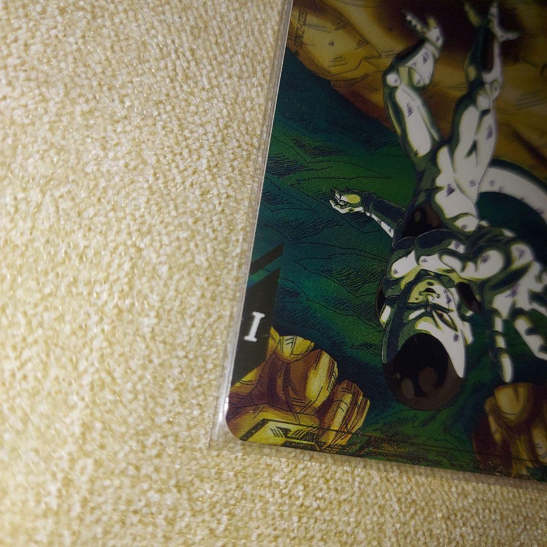 ドラゴンボールスーパーダイバーズ GDR SDV2-035 フリーザ パラレル