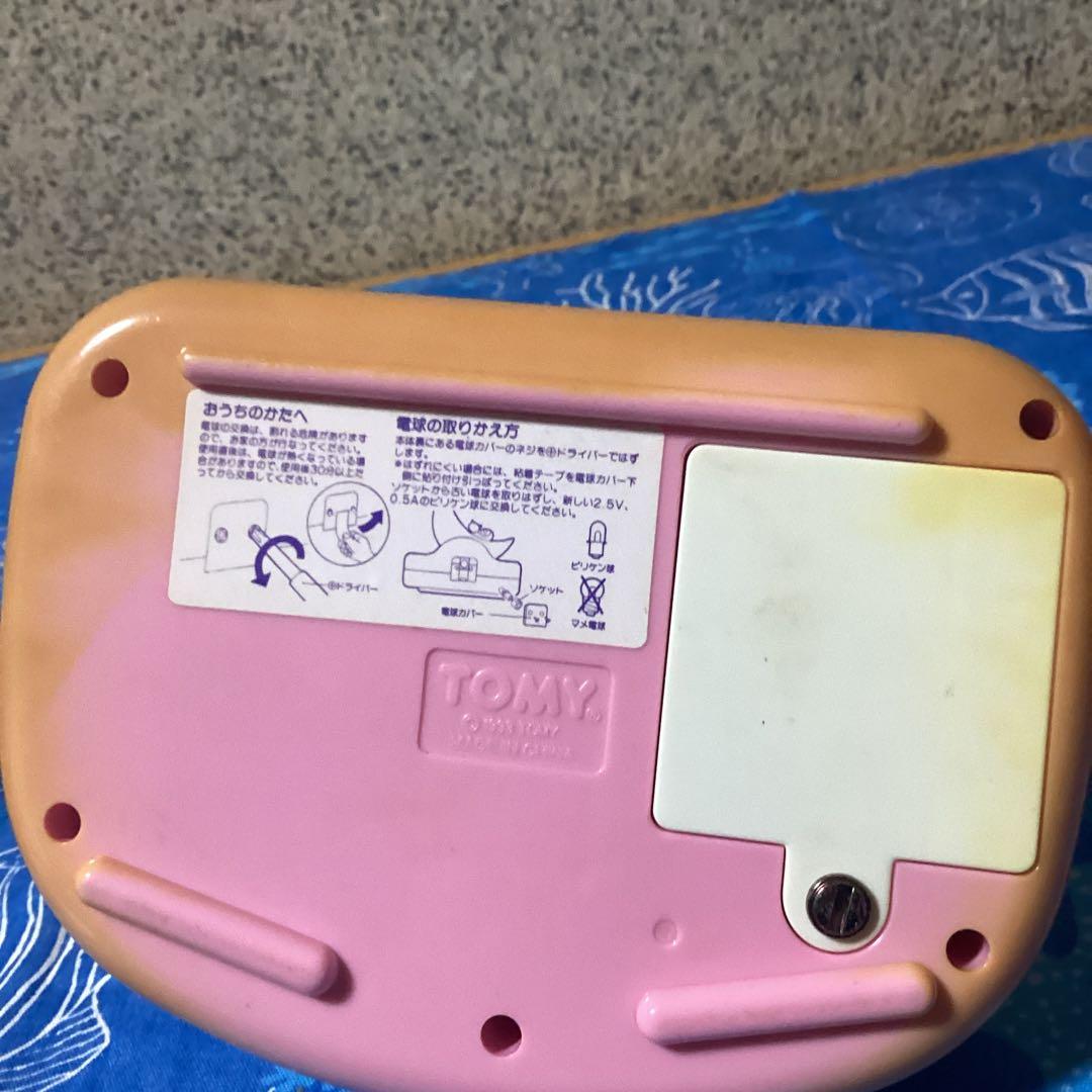 3734ハローキティオルゴールクリスマス