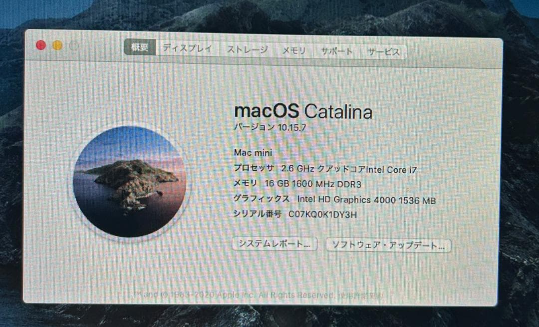 Macデスクトップ Apple Mac mini Late2012 I7-2.6Ghz 16GB