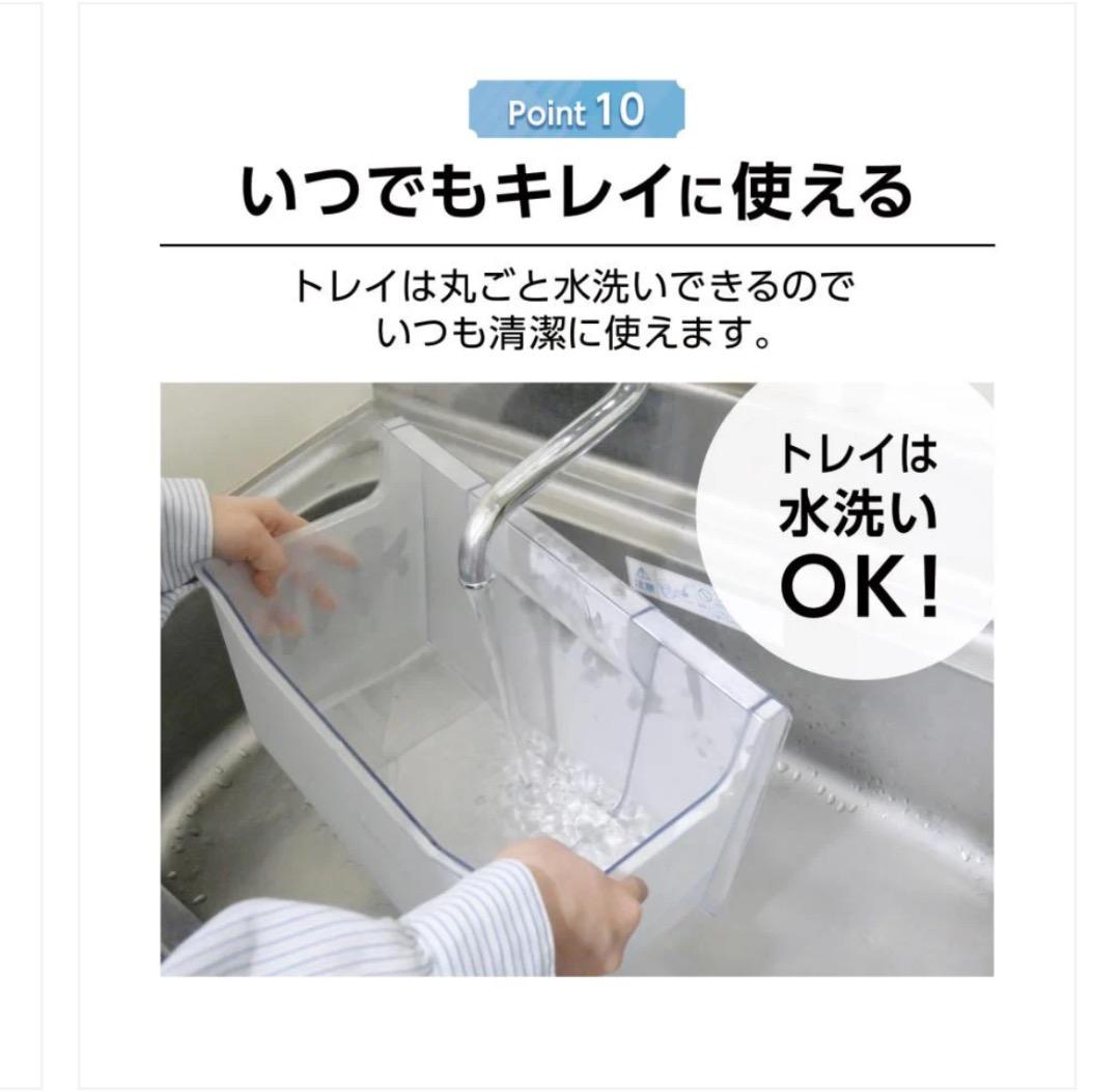 新品商品 送料込み 冷凍庫 60L BD-82