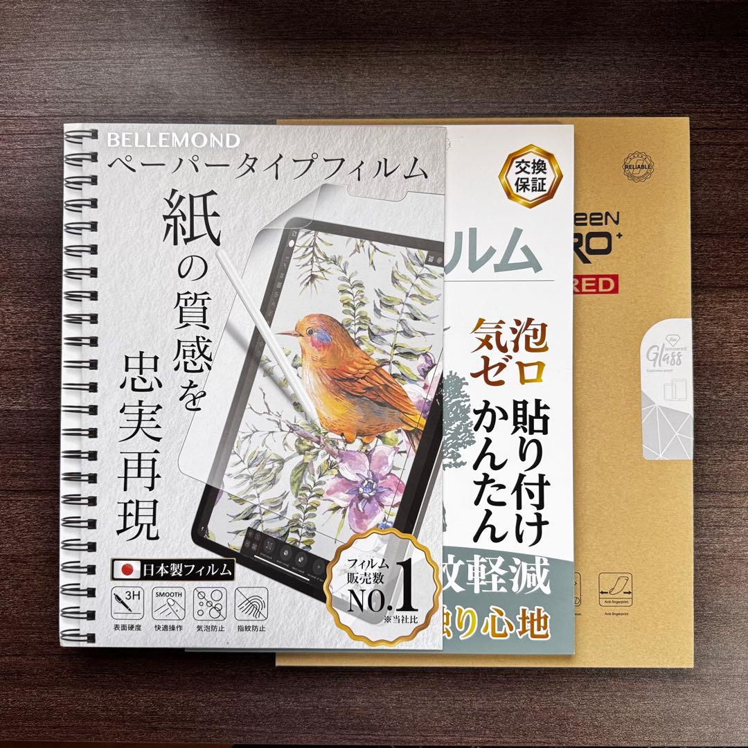 iPad Pro 12.9 第5世代 256GB セルラー