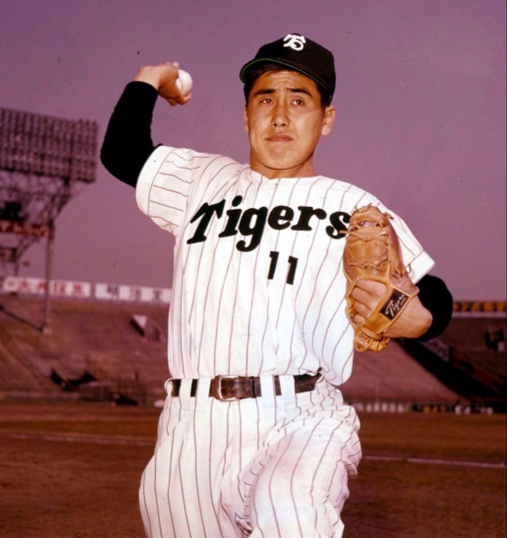 阪神タイガース　村山実監督ユニフォーム　永久欠番