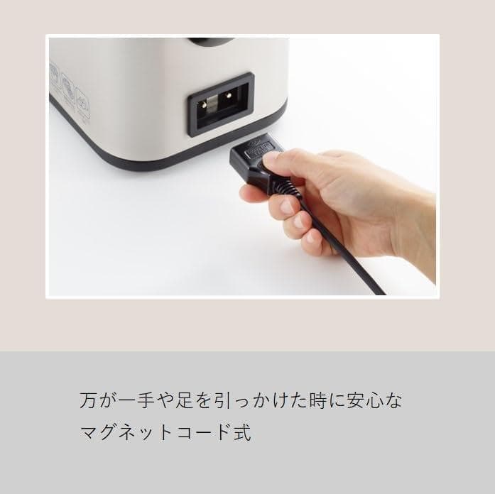 A丸山技研 プチ・プレジール 電気 角形 フライヤー 火を使わずに揚げ物 卓上