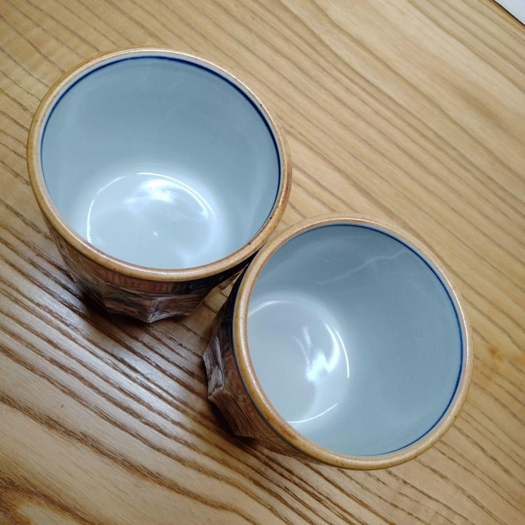 ☆ 叶松谷 清水焼 赤絵湯呑