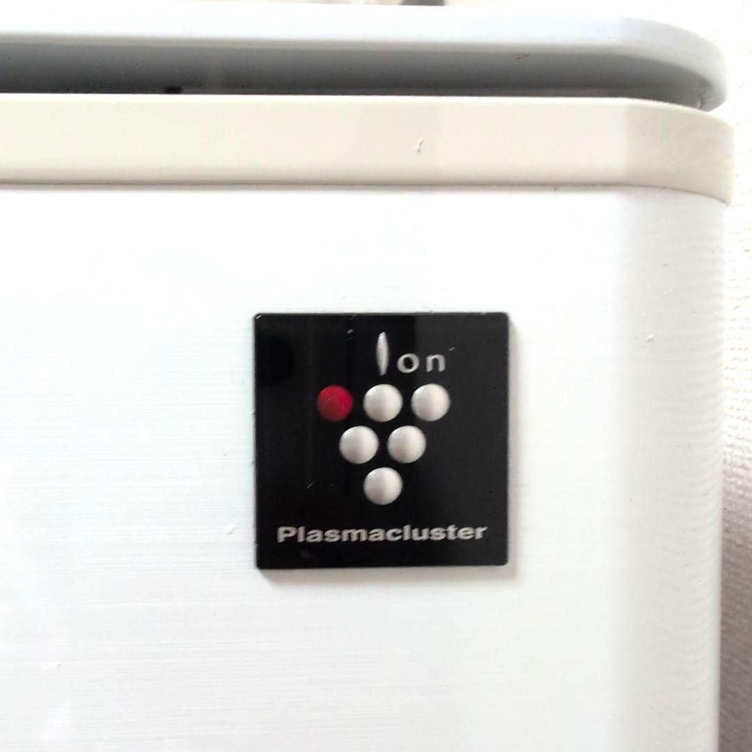 SHARP 冷凍冷蔵庫 プラズマクラスター 両開き 314ℓ 自動製氷機能付き