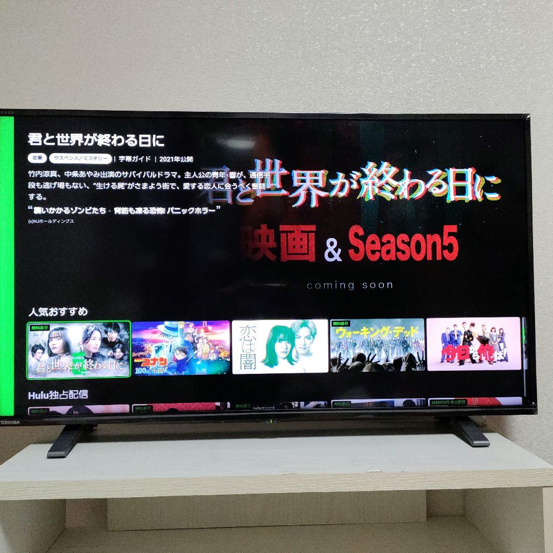 ❶TOSHIBA[2024年製品]40V34