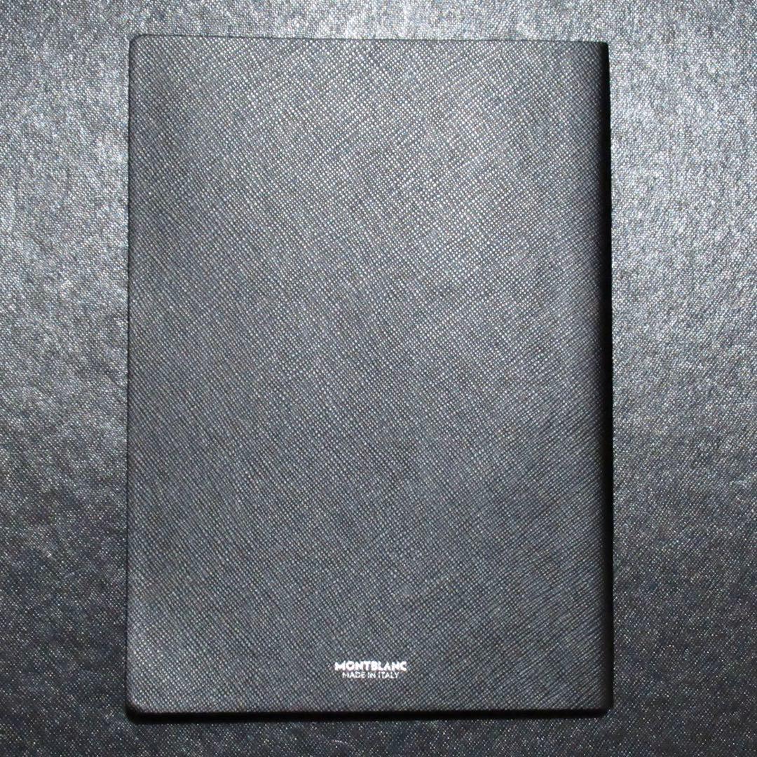 リクエスト 2点 まとめ商品