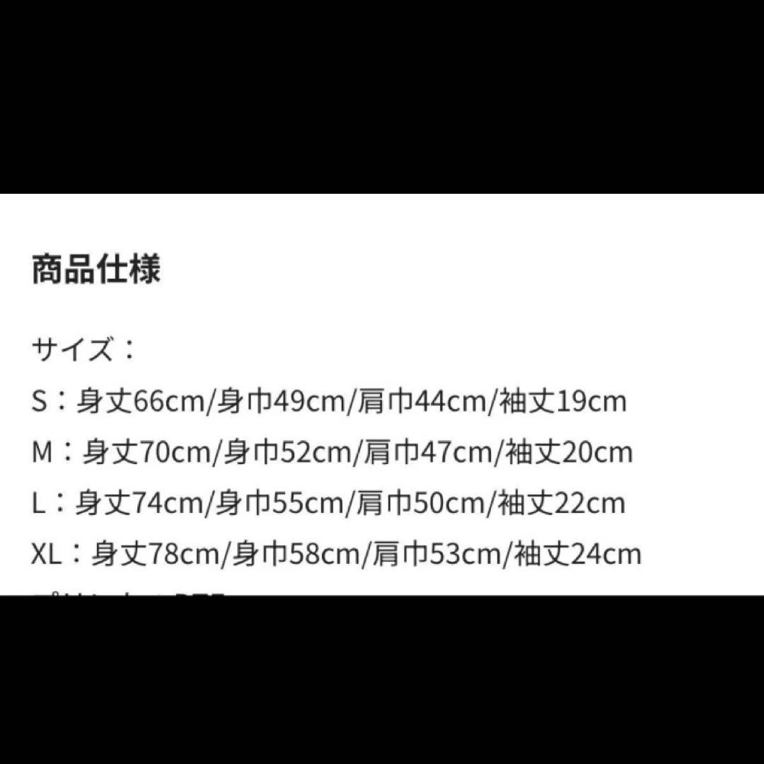 キャンプグッズ　A&WコラボTシャツ＆アクリルキーホルダー