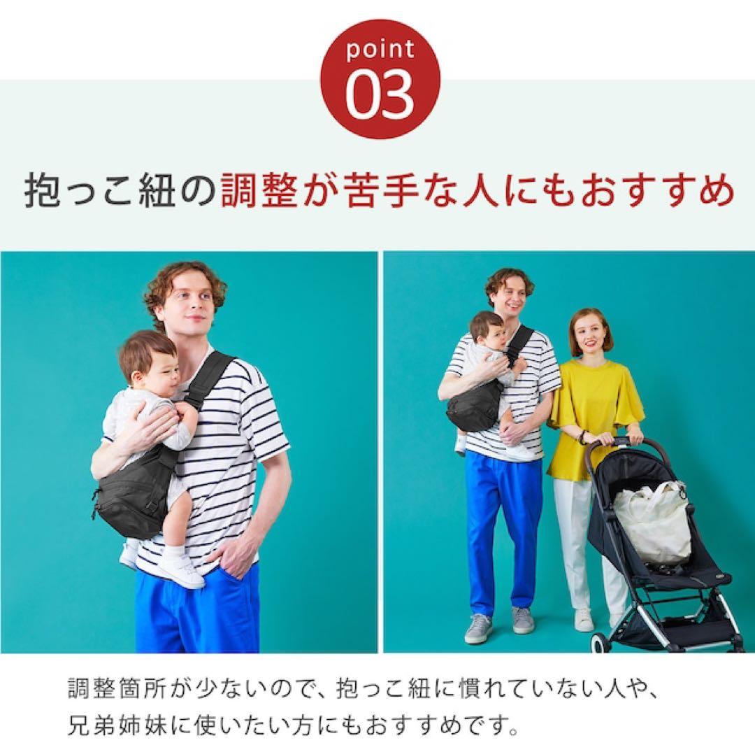 ☆働きうーまん☆POLBAN『新品☆ポルバン モア』