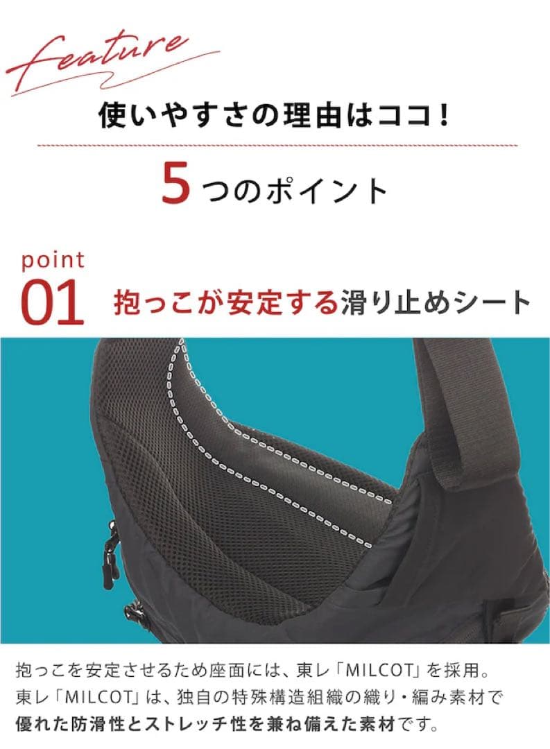 ☆働きうーまん☆POLBAN『新品☆ポルバン モア』