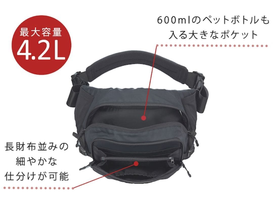 ☆働きうーまん☆POLBAN『新品☆ポルバン モア』