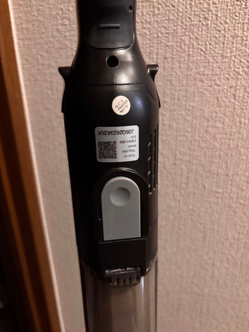 Shark シャークニンジャEVOPOWER SYSTEM CS501J