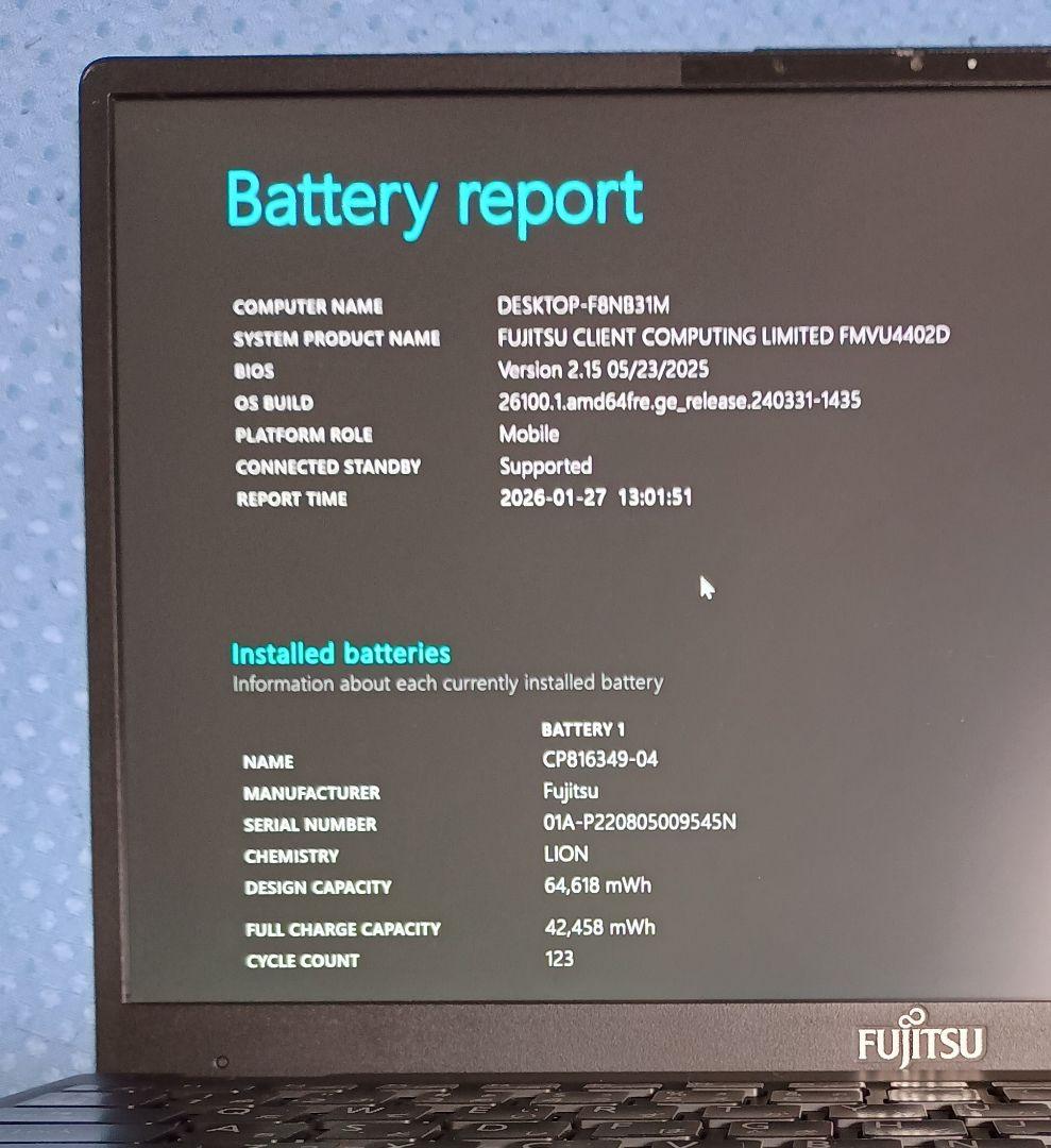 美品 LIFEBOOK U9312/J 第12世代 Core i5 Office