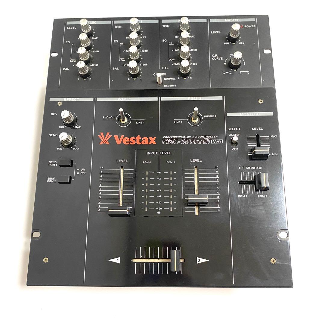 Vestax PMC-05 Pro III DJミキサー