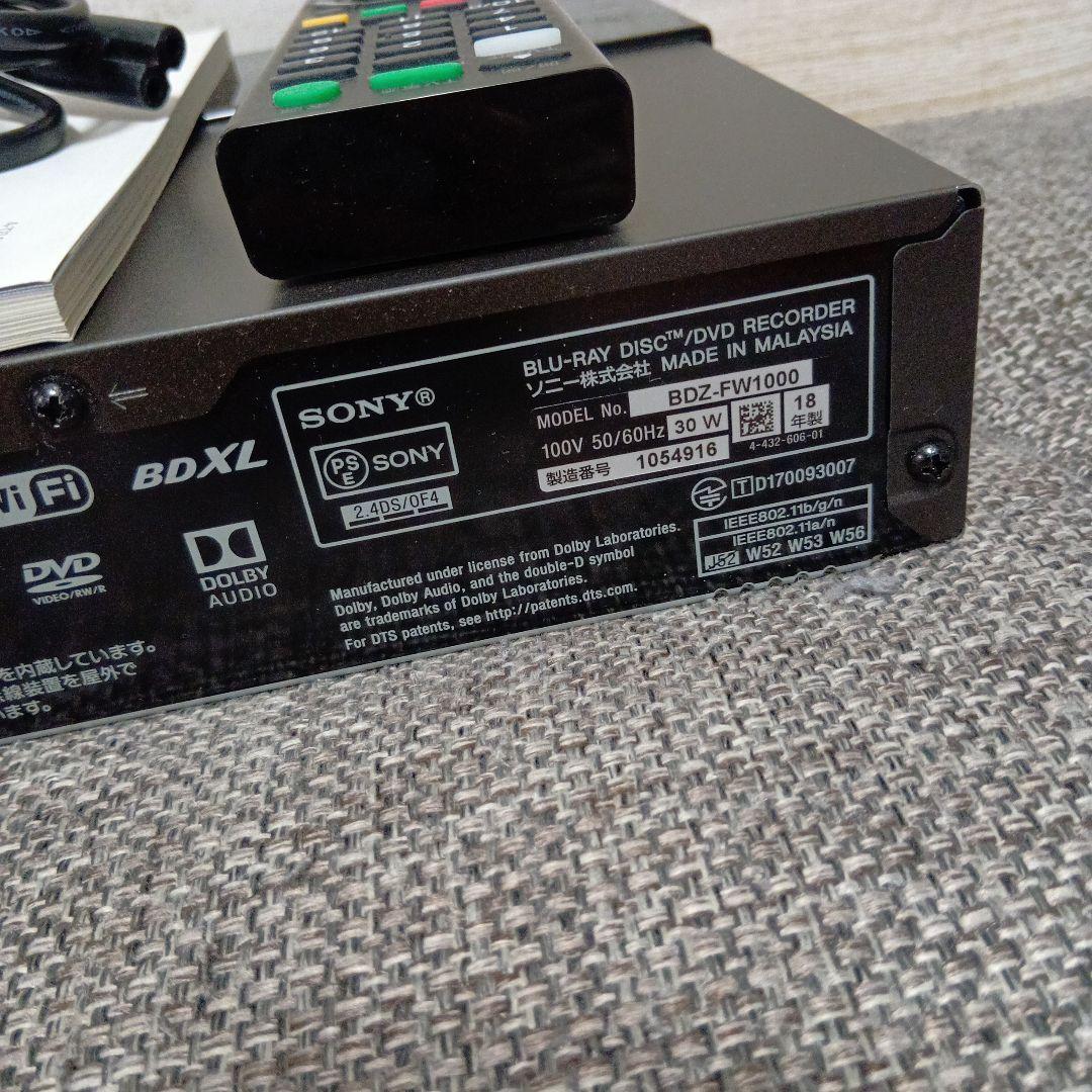 【ジャンク】SONYブルーレイレコーダー BDZ-FW1000UltraHD対応