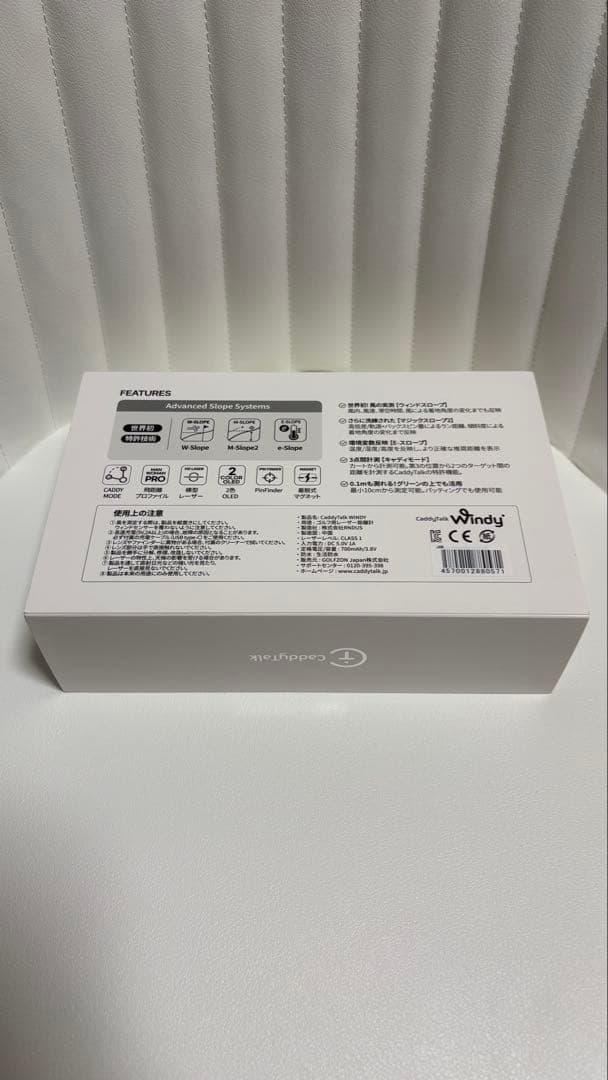 キャディトーク ウィンディ Caddy Talk Windy レーザー距離計