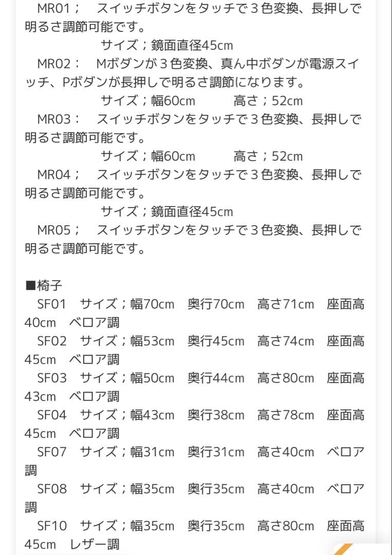 北欧風 LEDミラー付きドレッサー グレー 80cm