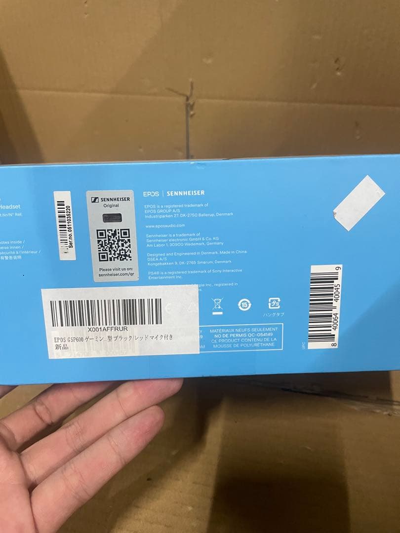 EPOS GSP600 ゲーミングヘッドセット有線 密閉型 ブラック/レッド