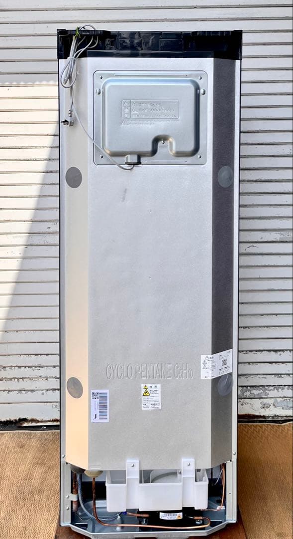 ②【送料無料】2021年SHARPノンフロン冷凍冷蔵庫 SJ-PD28H-T