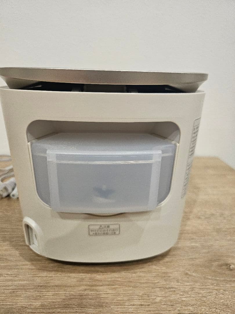 EH-SA0B パナソニック　ナノケア　スチーマー