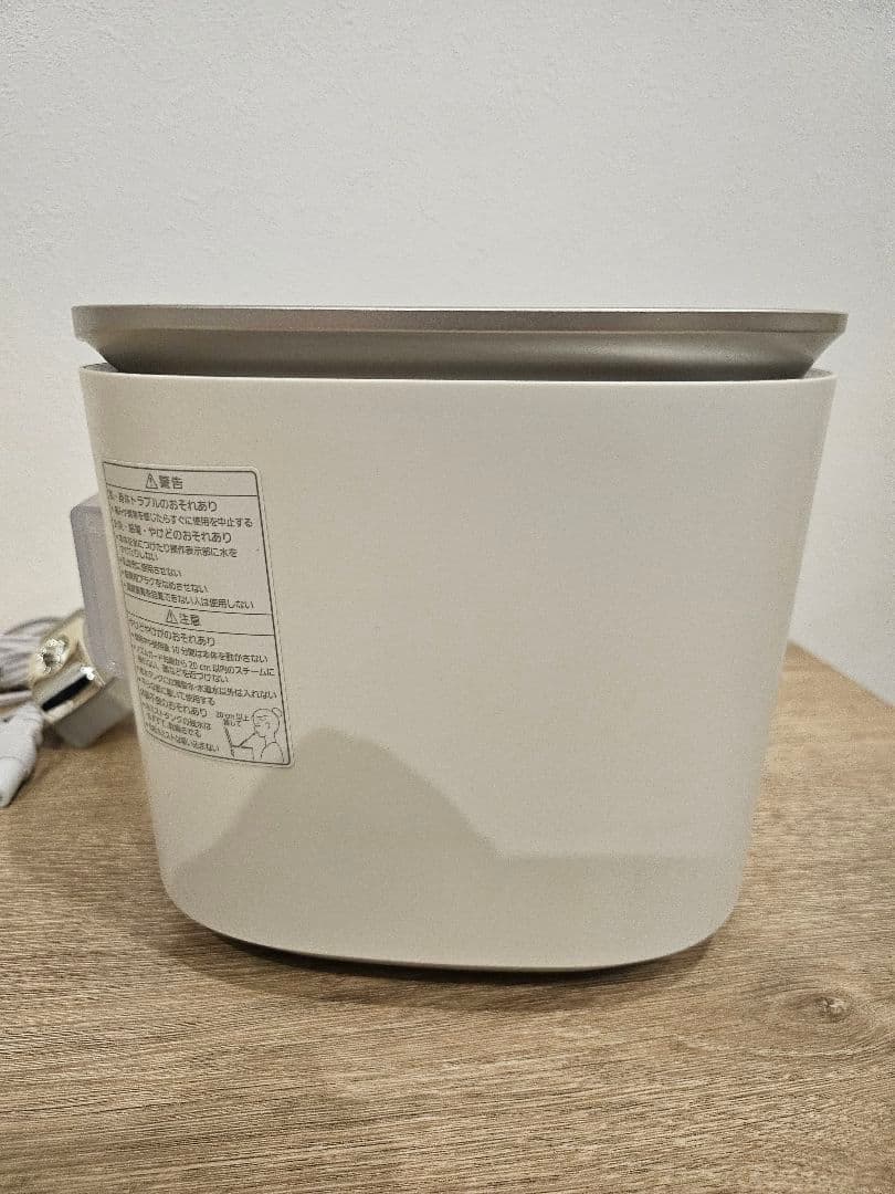 EH-SA0B パナソニック　ナノケア　スチーマー