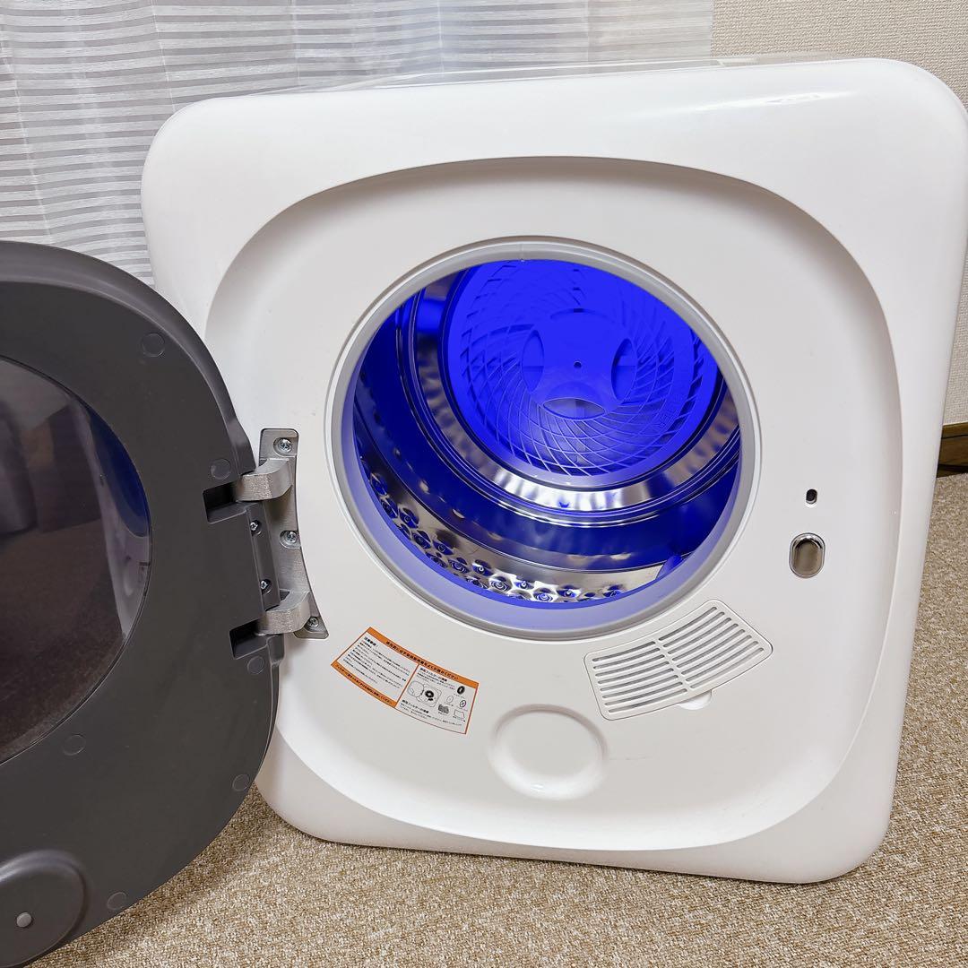 【処分セール】ドラム式衣類乾燥機 N508P172898 #BTY1300