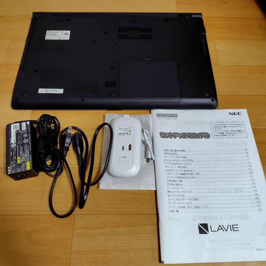NEC LaVie ノートPC ブラック