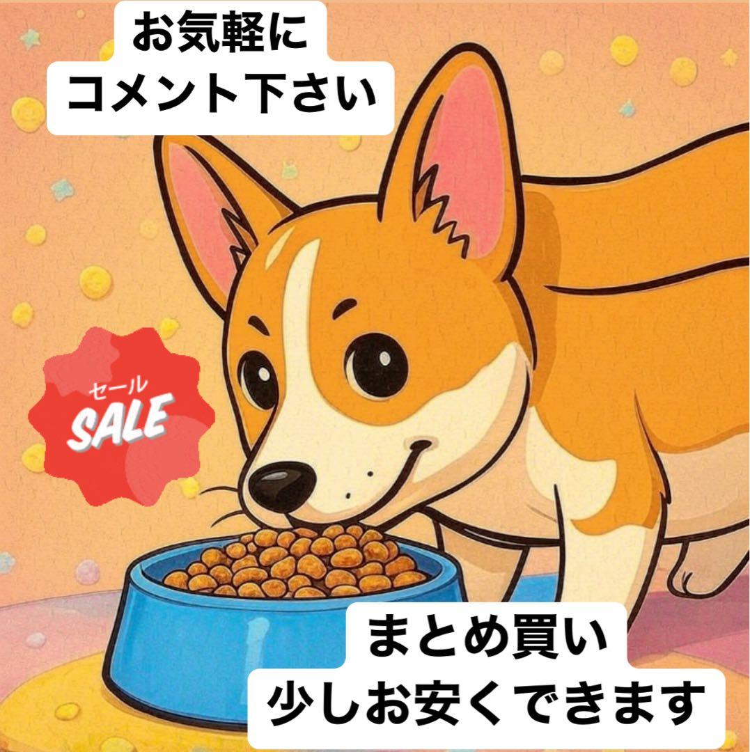ユーカヌバ　大型犬用　1歳以上　 15kg ※新品未開封