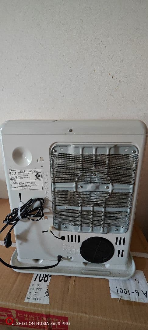 CORONA FH-3219Y 石油ファンヒーター シルバー