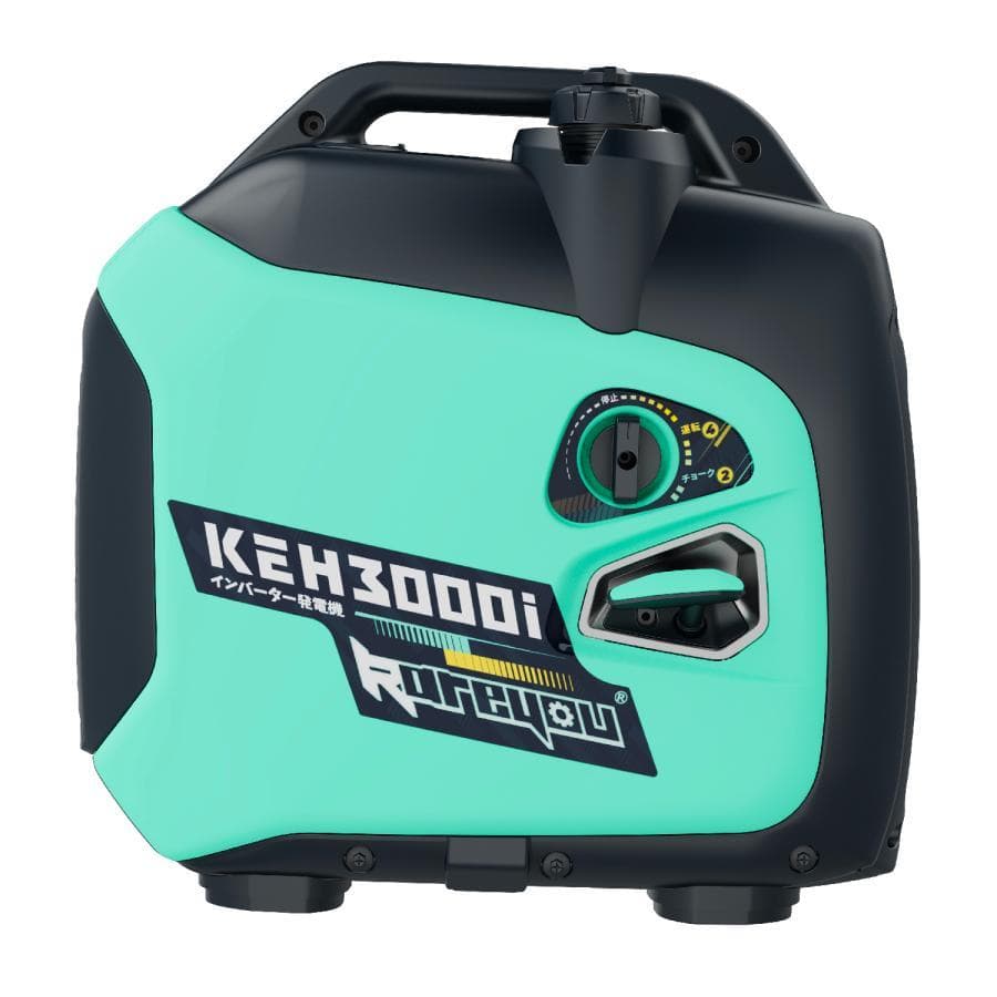 Kareyouインバーター発電機 3.0kVA ガソリン発電機 静音 小型軽量
