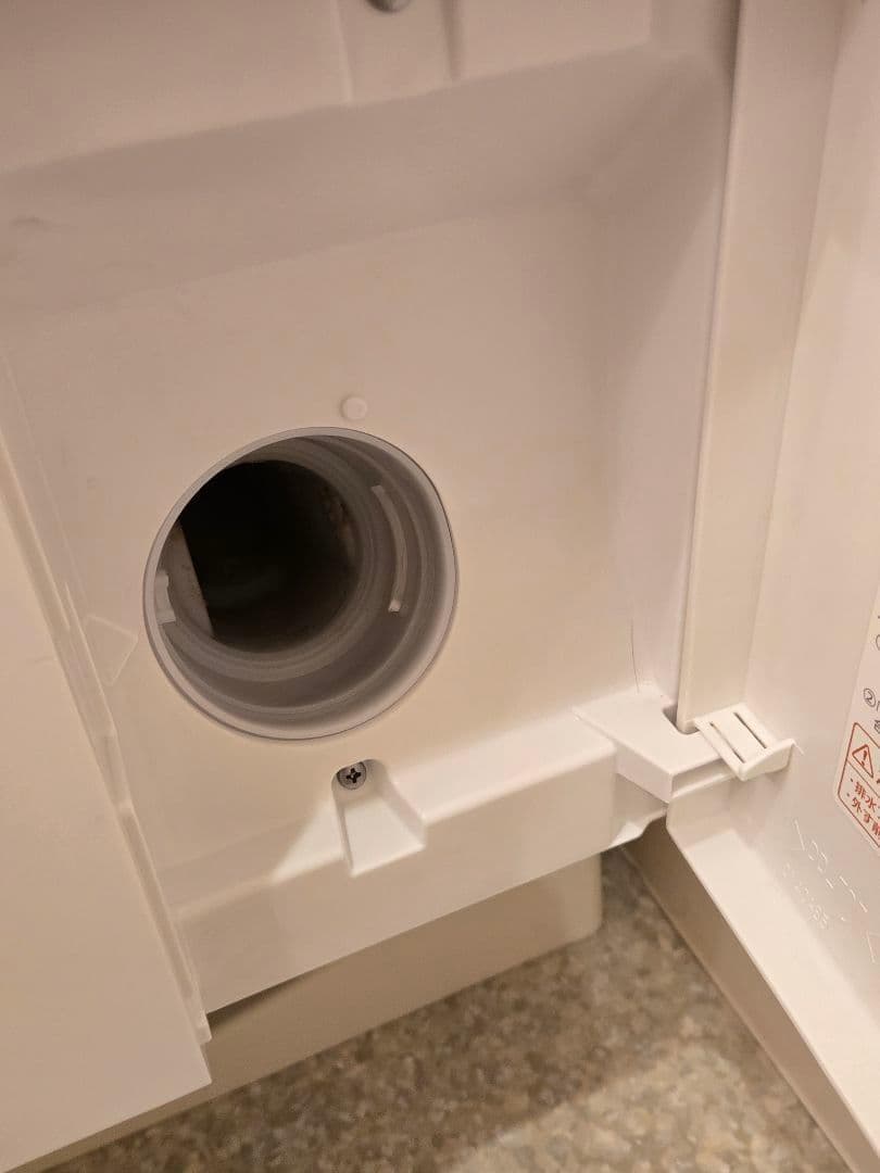 NA-LX129AL ドラム式洗濯機 左開き 白色 2021年製