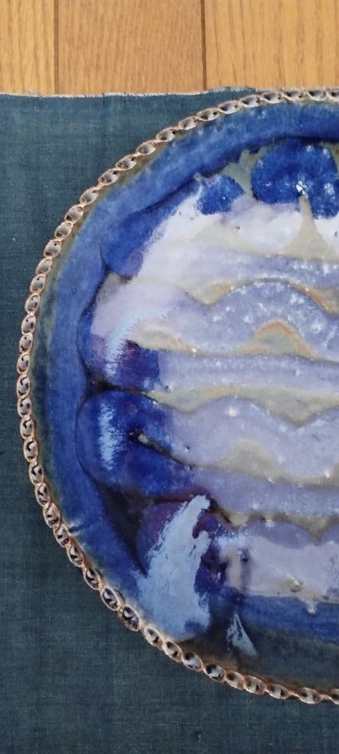 十場天伸　スリップウェア　皿　器　つくも窯　十場天神