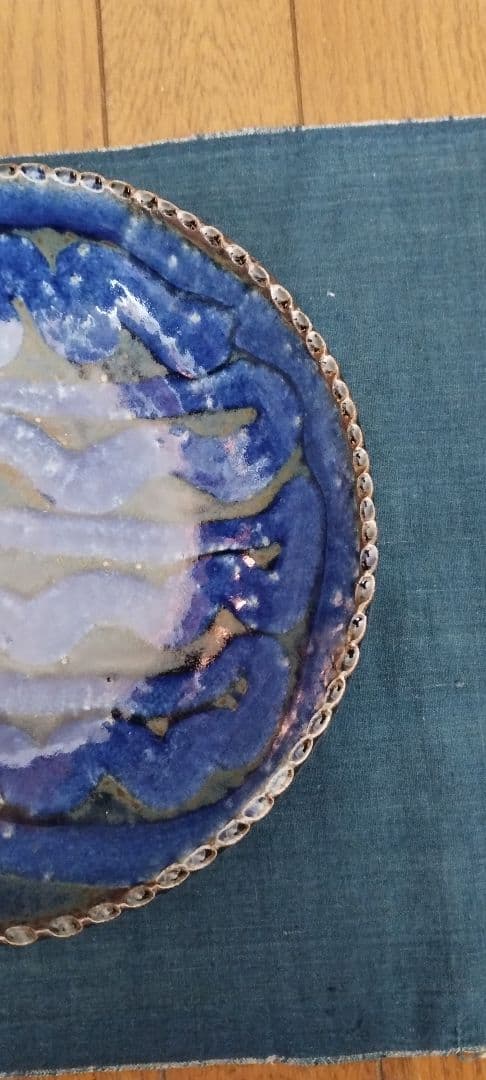 十場天伸　スリップウェア　皿　器　つくも窯　十場天神