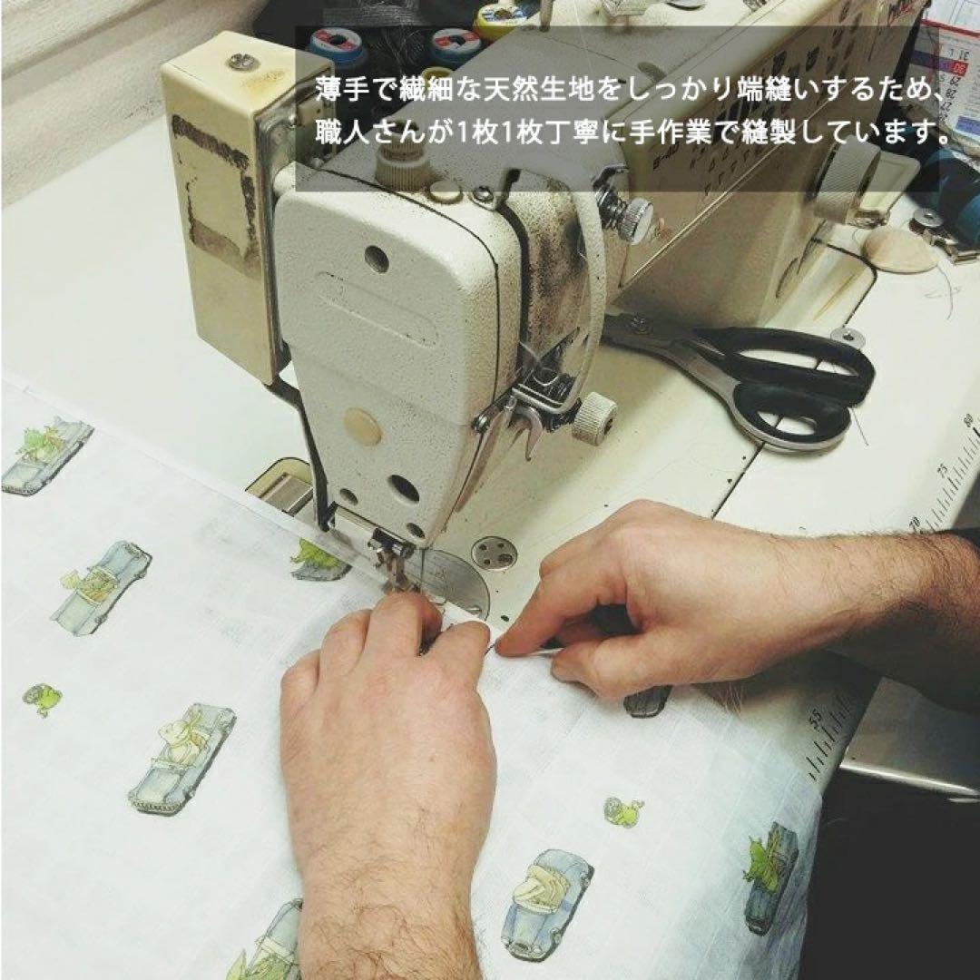 新品未使用　箱付き　アトリエシューのおくるみ