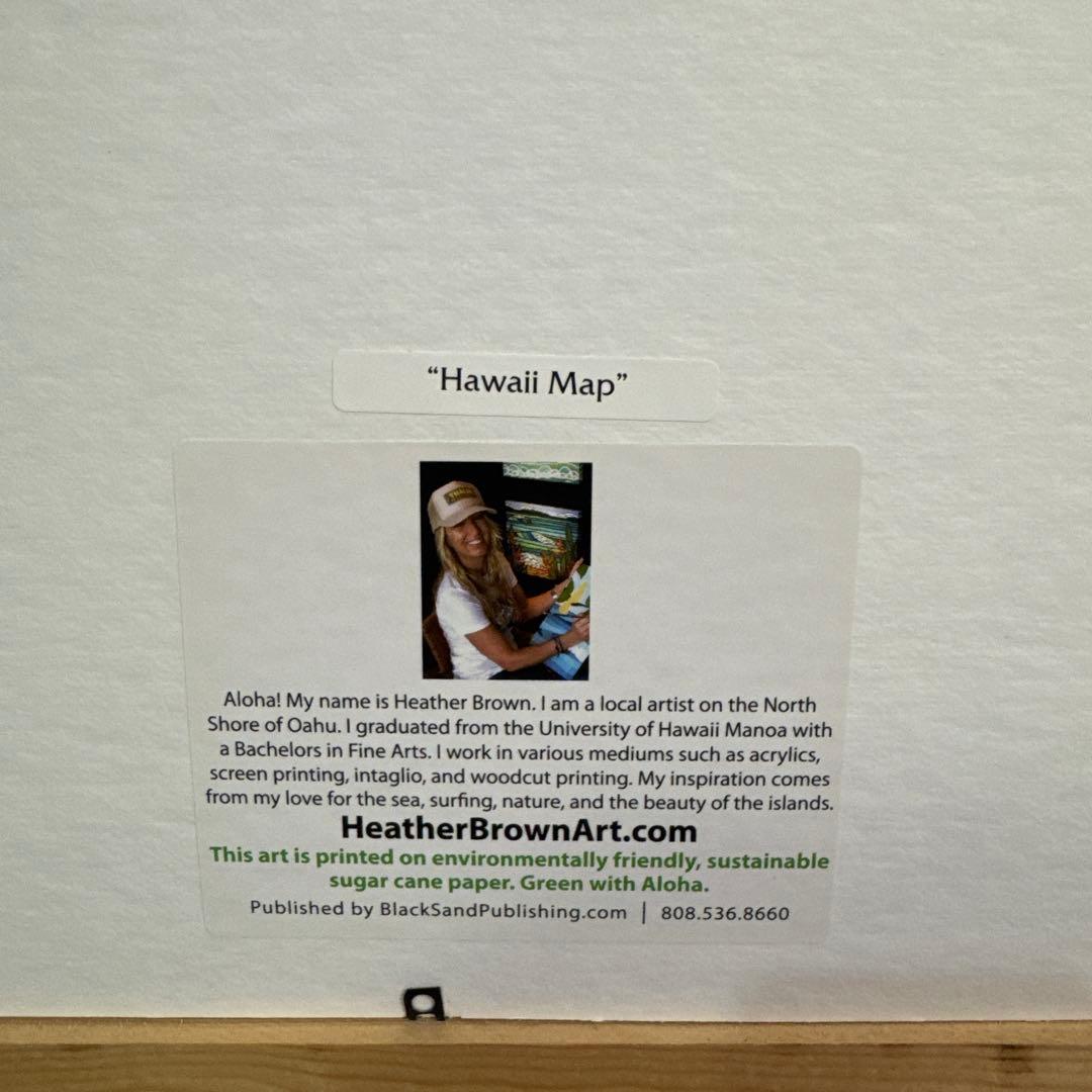 Hawaii Map アート作品 ヴィンテージ風フレーム