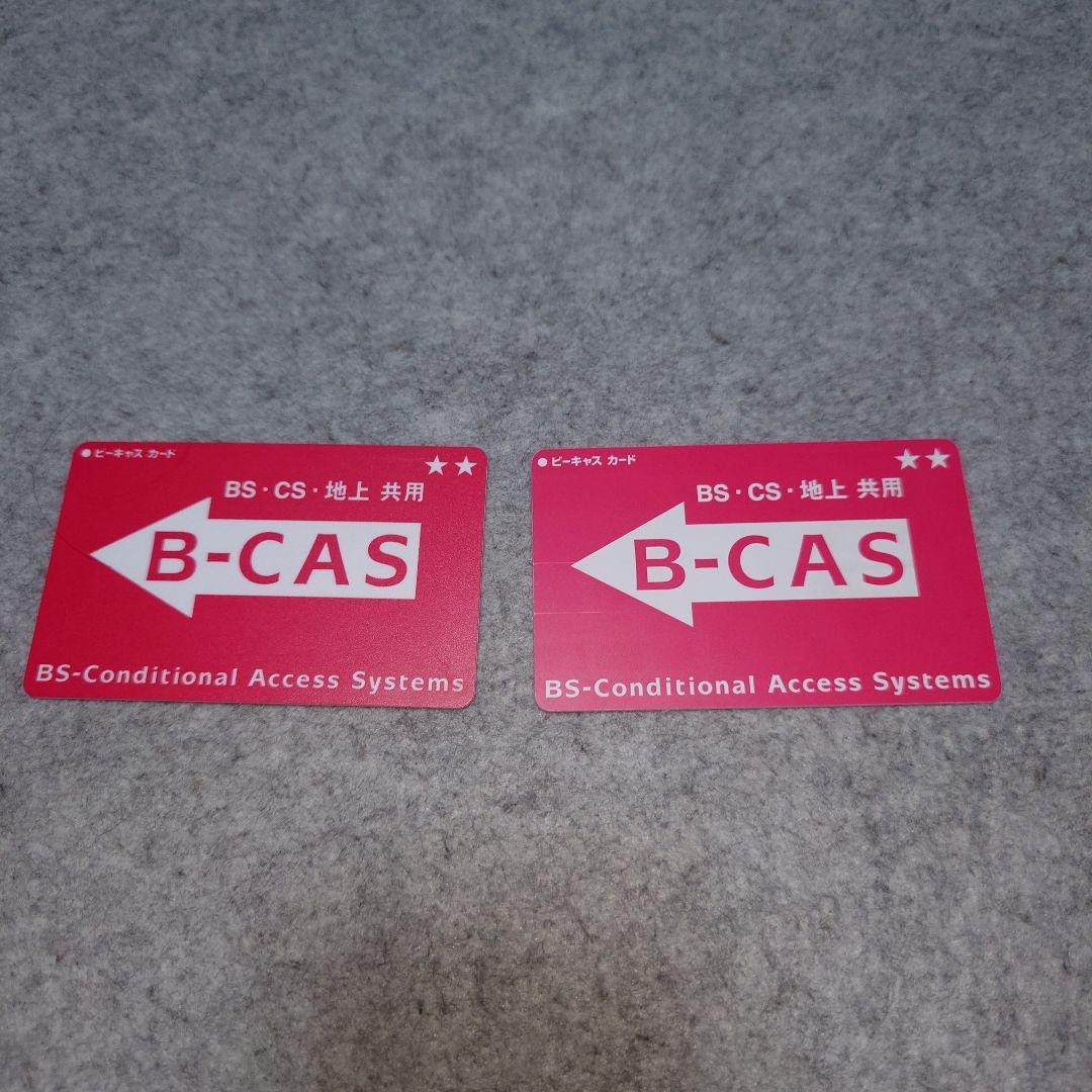 Panasonic ブルーレイレコーダ DMR-BRX2050 ジャンク品