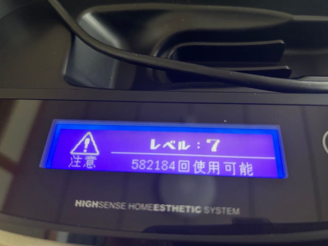 エムテック KE-NON 光美容器 ver.8.6j レベル10 残48万回以上