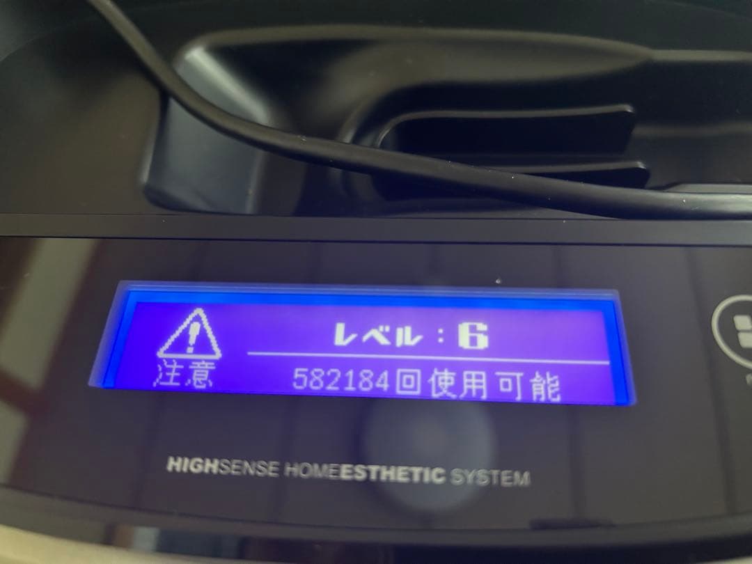 エムテック KE-NON 光美容器 ver.8.6j レベル10 残48万回以上