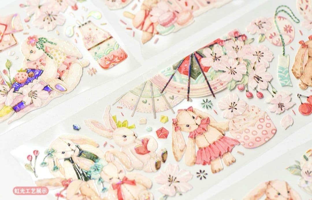 巻売 469★ 海外 マスキングテープ マステ PET 装飾 動物 兎 虹光