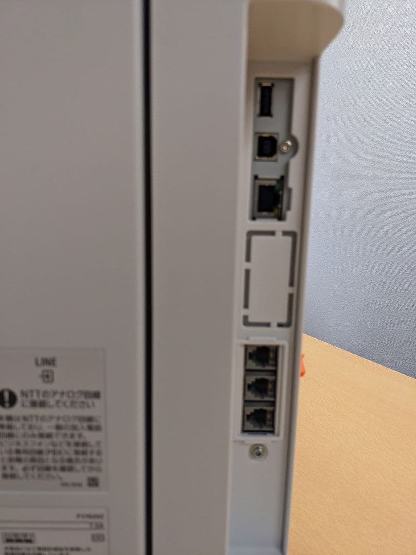 ほば新品 61枚 動作確認済 純正トナー全色100％ キャノン MF745CDW